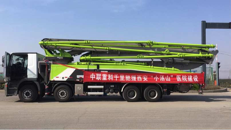 今年会·jnh(中国区)官方网站