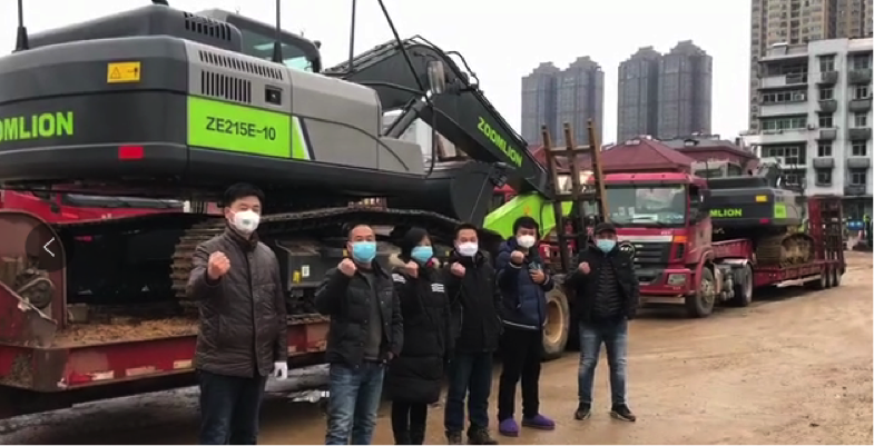 今年会·jnh(中国区)官方网站