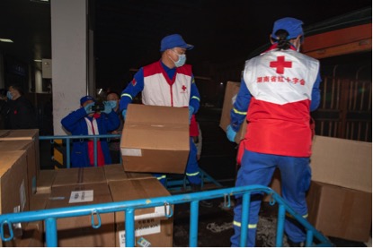 今年会·jnh(中国区)官方网站