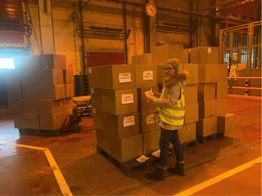 今年会·jnh(中国区)官方网站