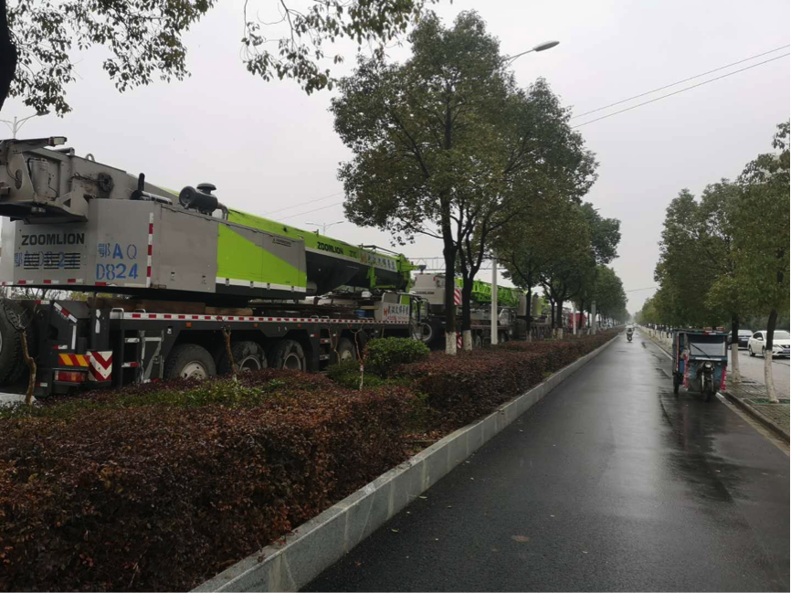 今年会·jnh(中国区)官方网站