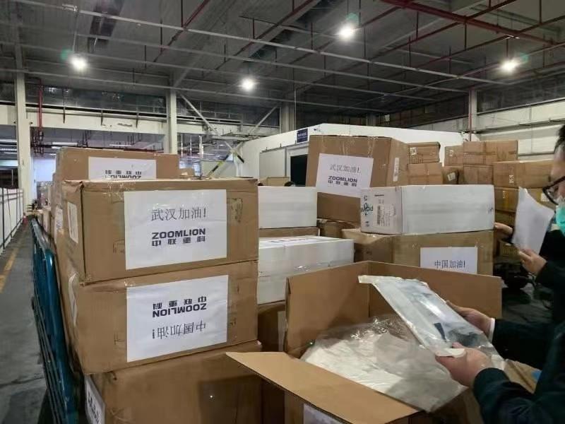 今年会·jnh(中国区)官方网站