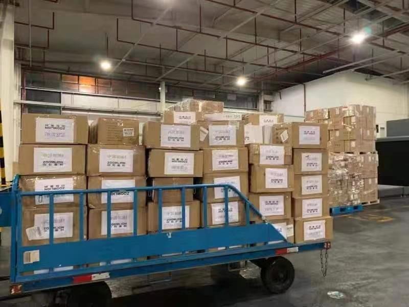 今年会·jnh(中国区)官方网站