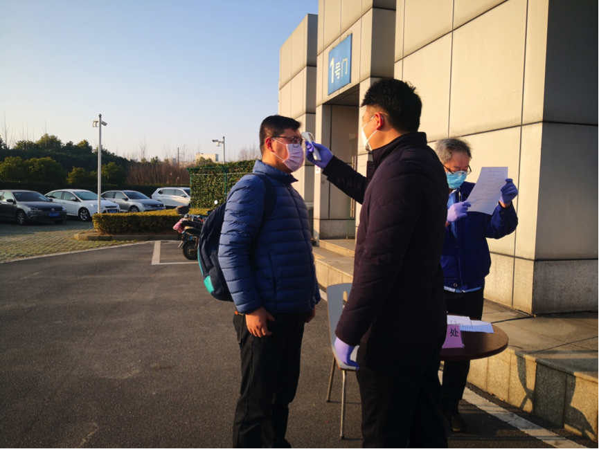 今年会·jnh(中国区)官方网站