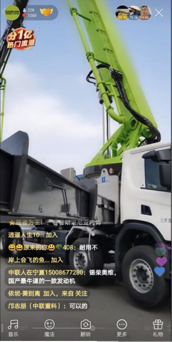 今年会·jnh(中国区)官方网站