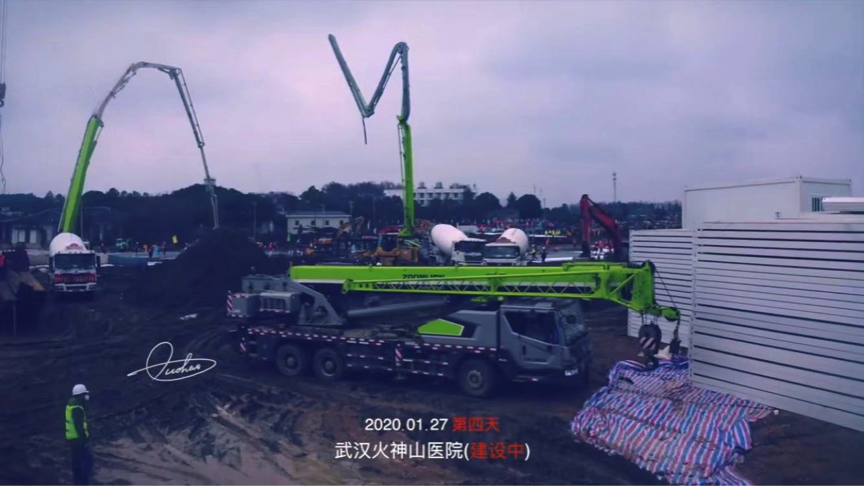 今年会·jnh(中国区)官方网站