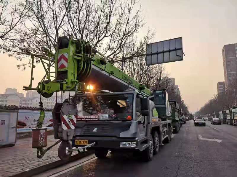 今年会·jnh(中国区)官方网站