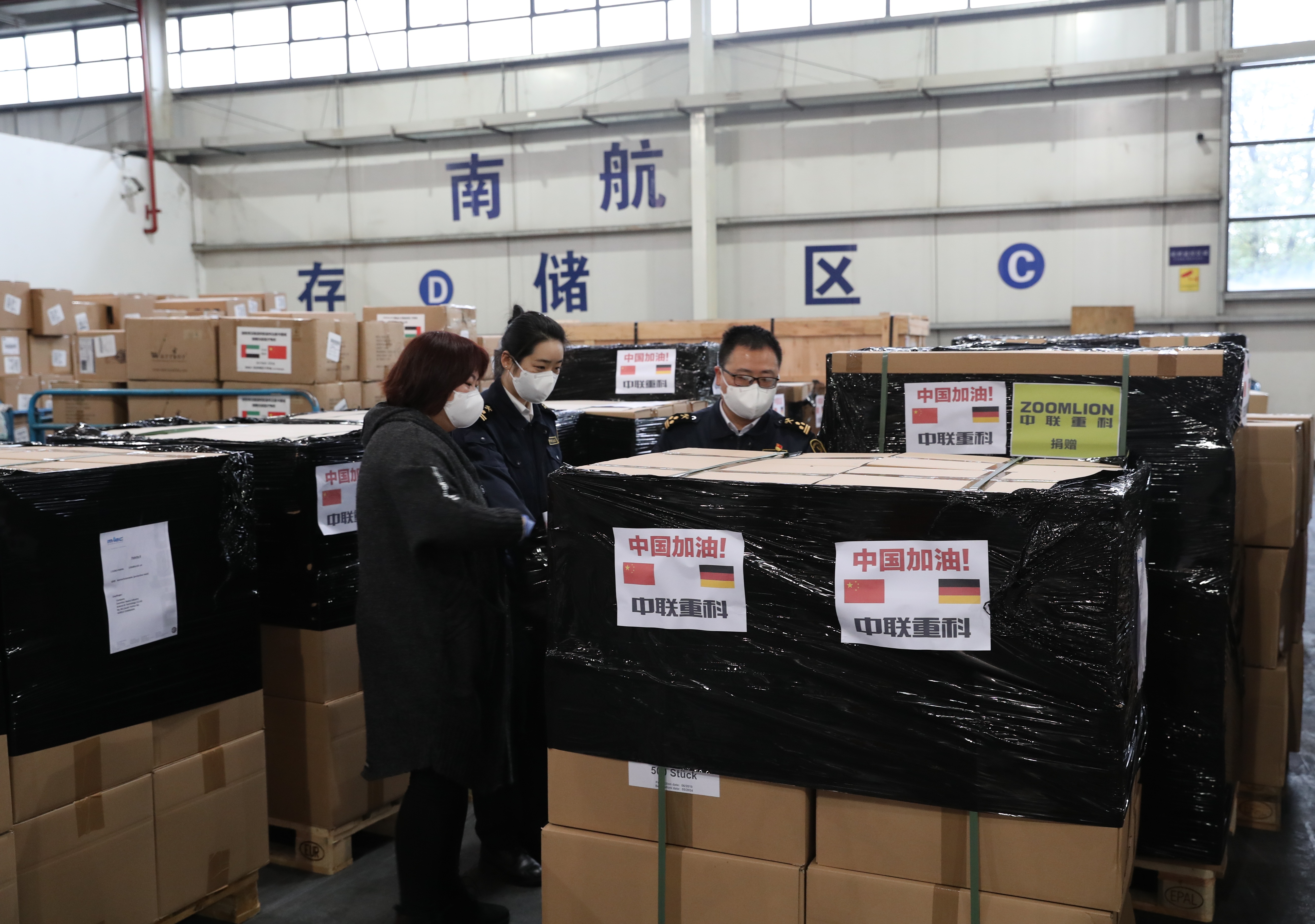 今年会·jnh(中国区)官方网站