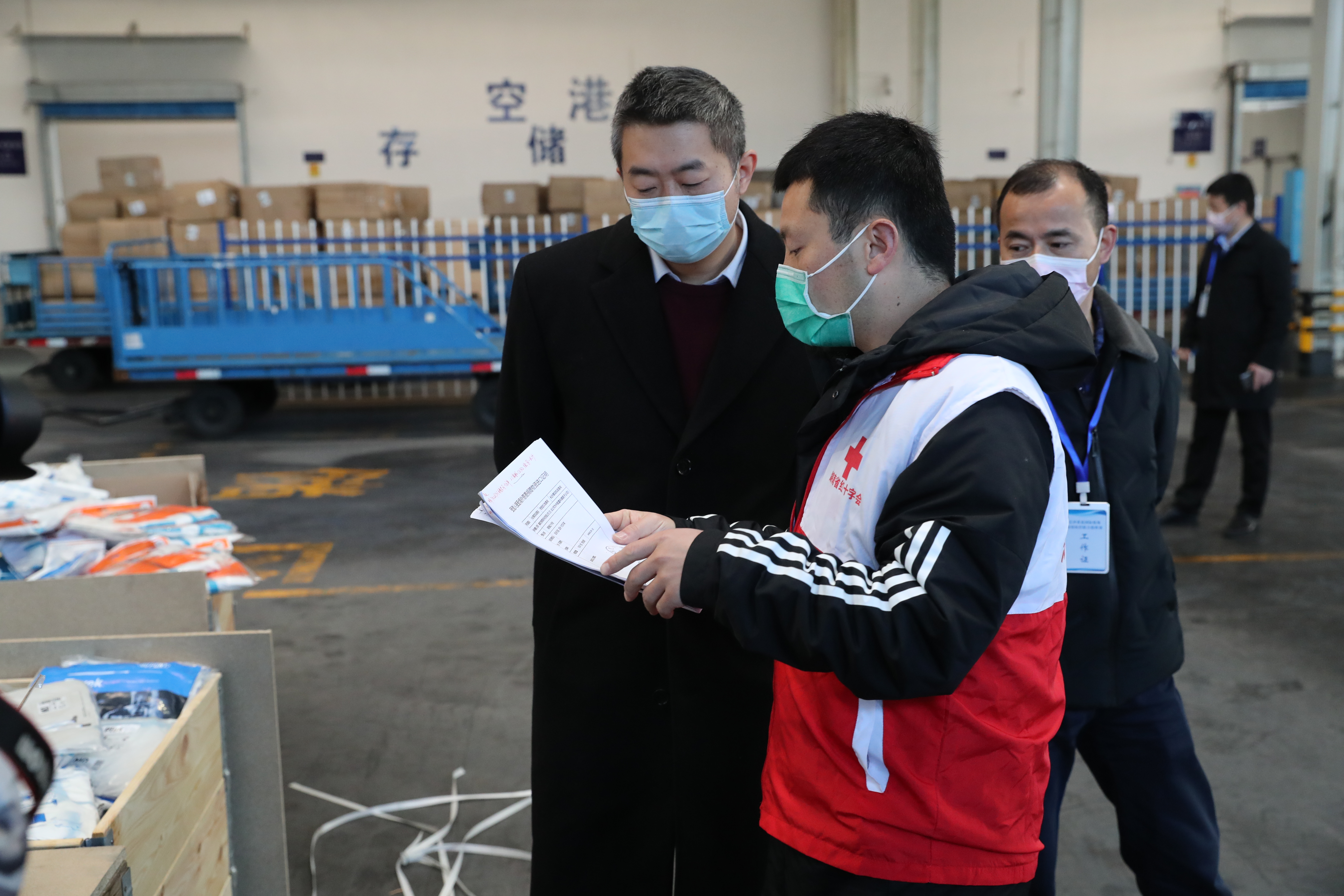 今年会·jnh(中国区)官方网站