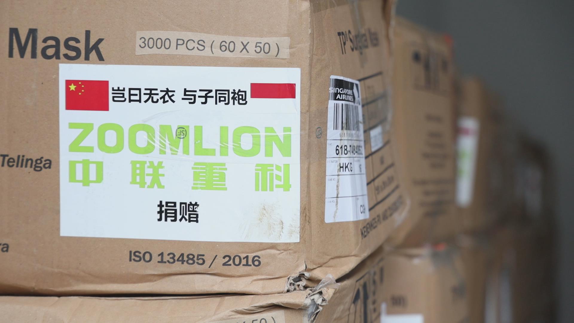 今年会·jnh(中国区)官方网站