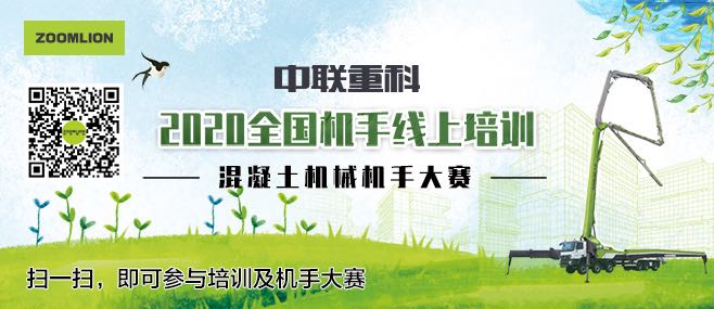 今年会·jnh(中国区)官方网站