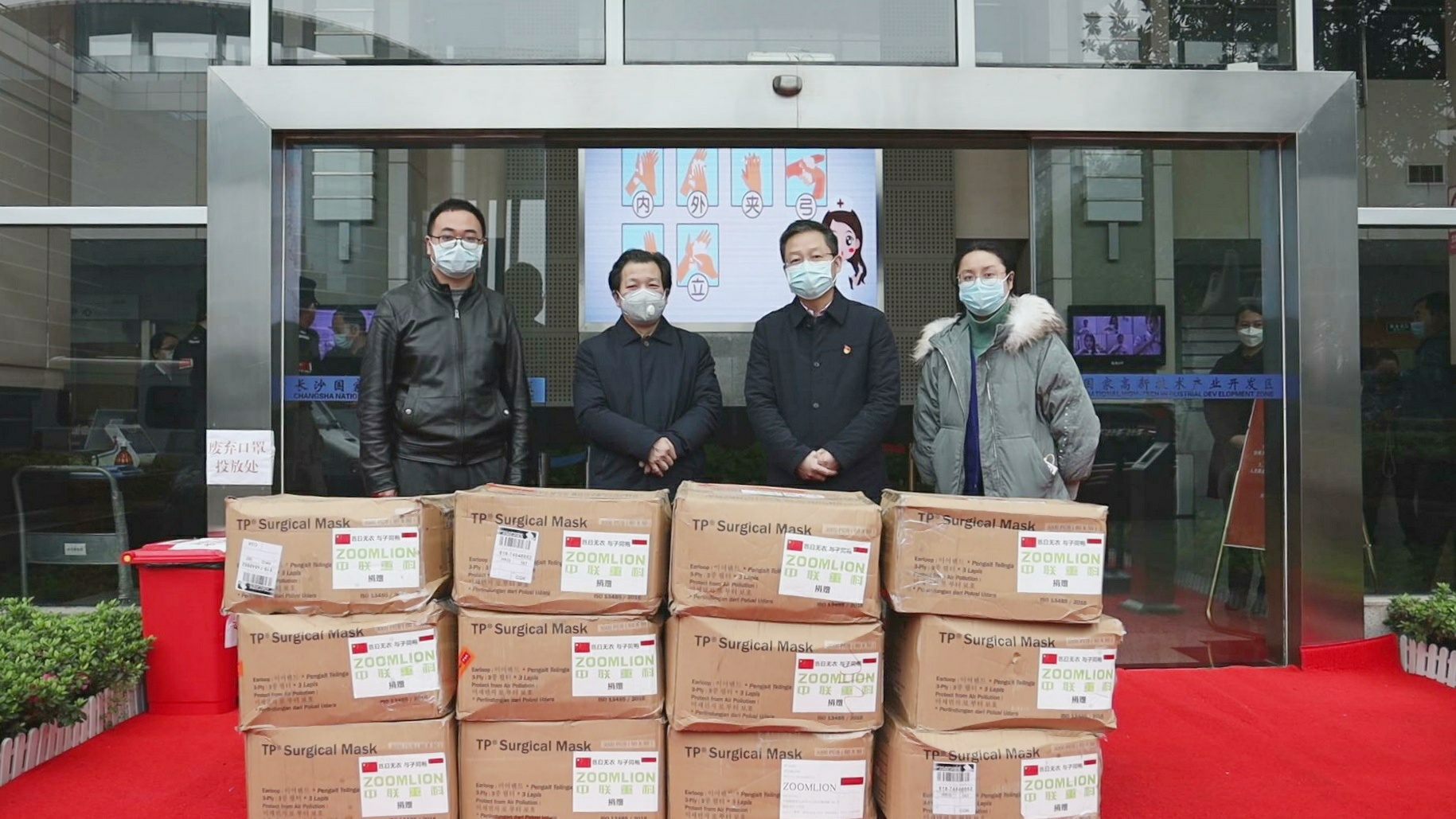 今年会·jnh(中国区)官方网站