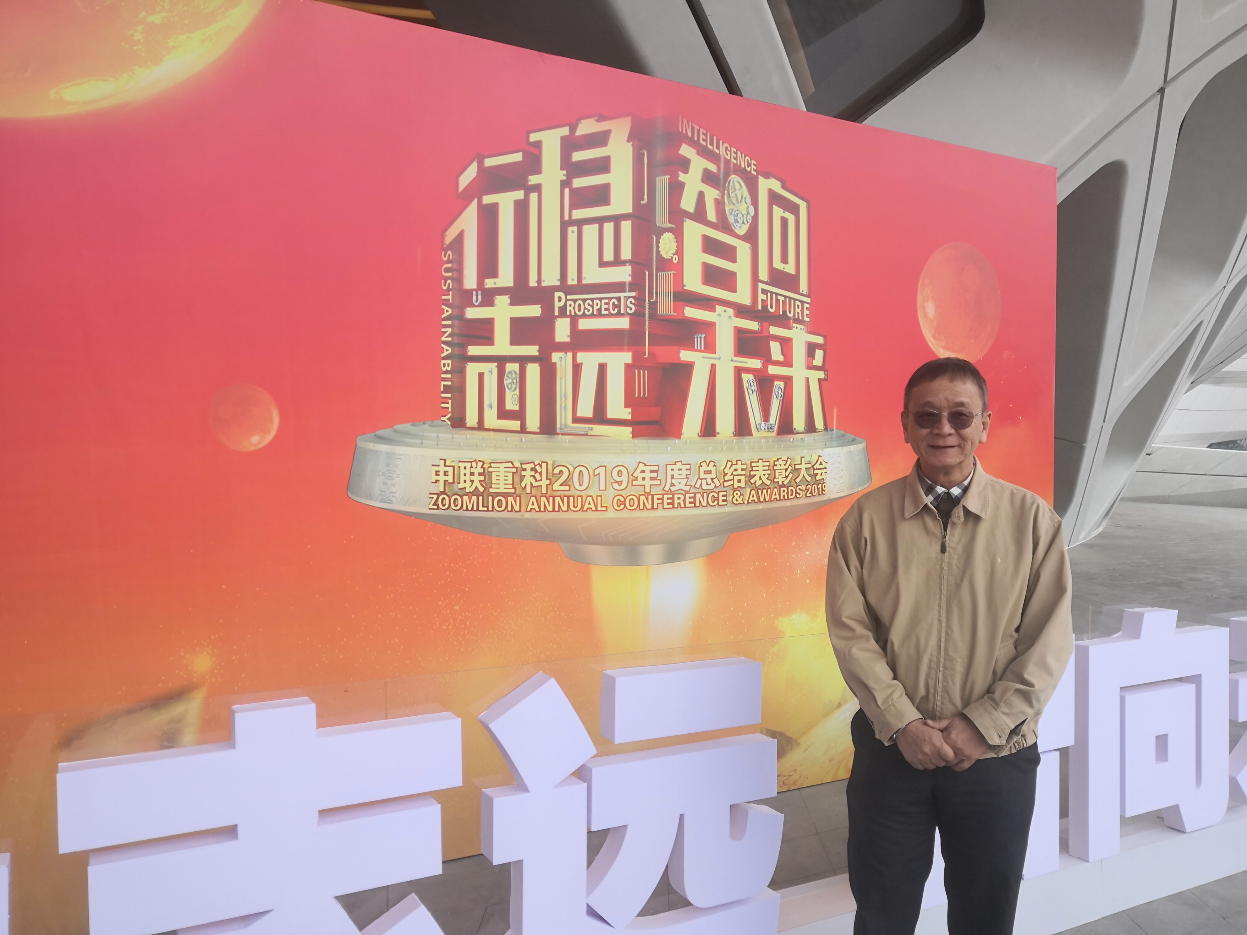 今年会·jnh(中国区)官方网站