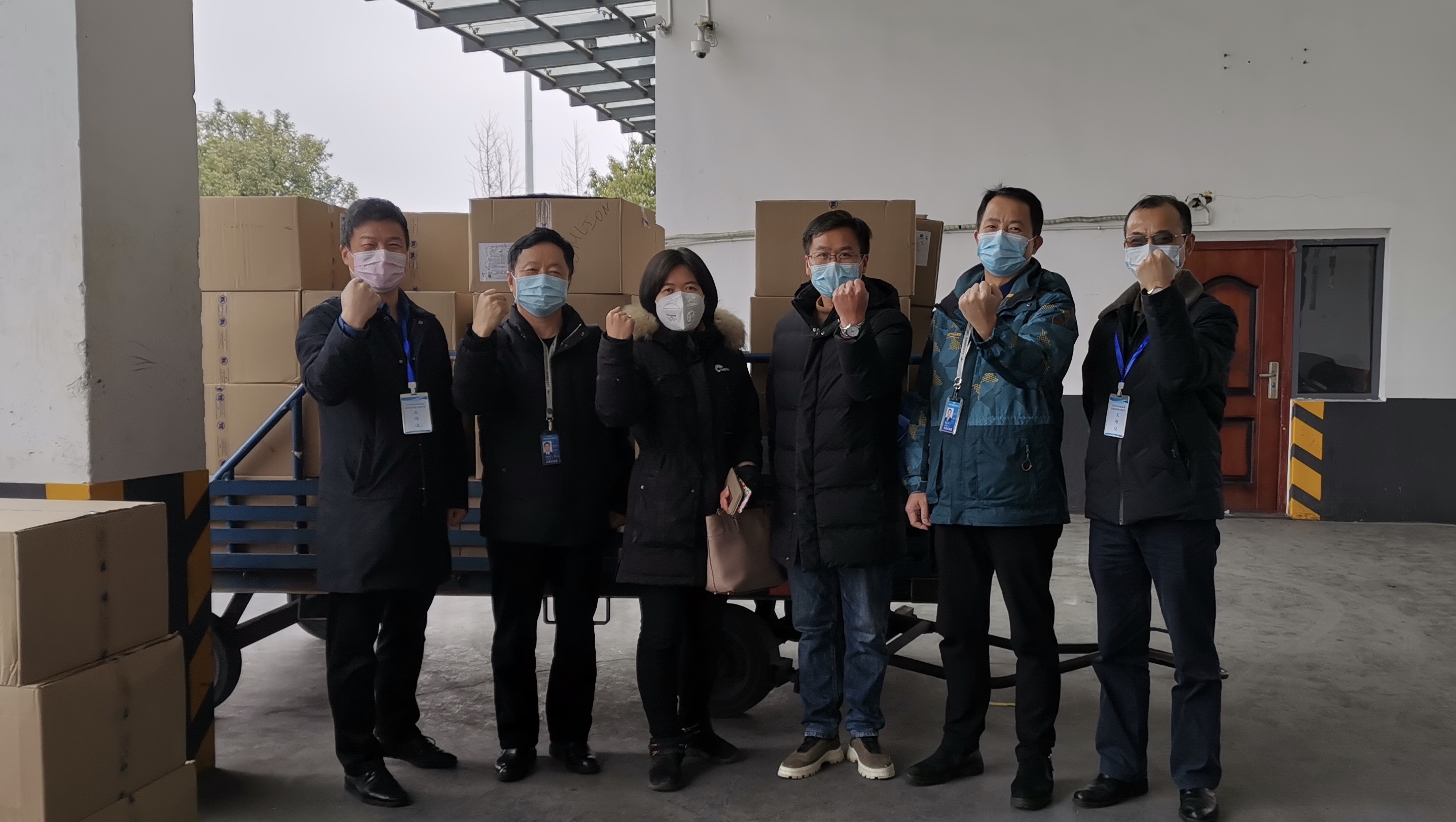 今年会·jnh(中国区)官方网站