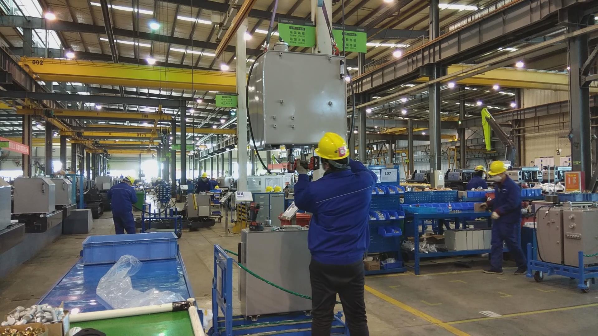 今年会·jnh(中国区)官方网站