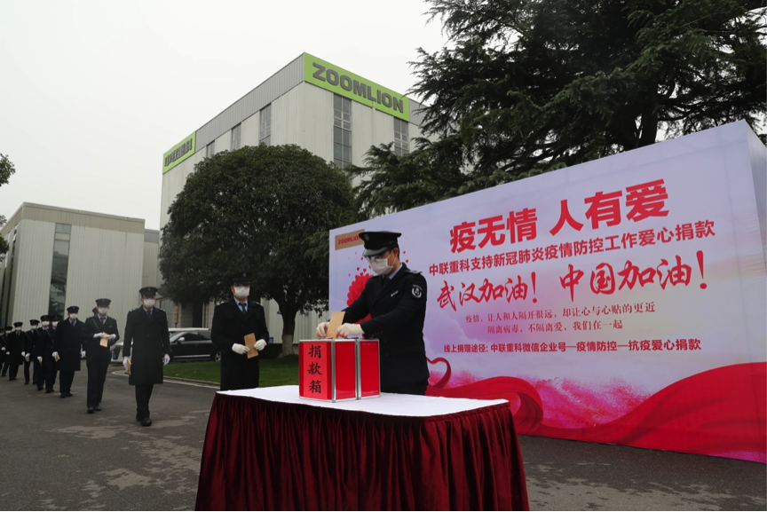 今年会·jnh(中国区)官方网站