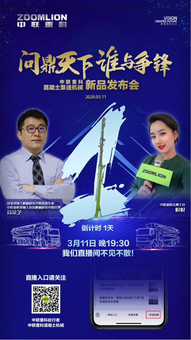 今年会·jnh(中国区)官方网站