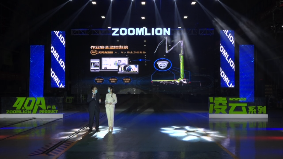 今年会·jnh(中国区)官方网站