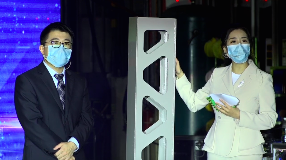 今年会·jnh(中国区)官方网站