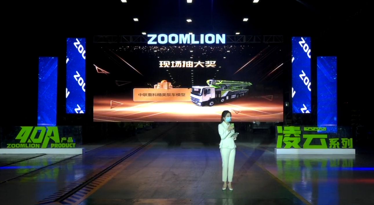 今年会·jnh(中国区)官方网站