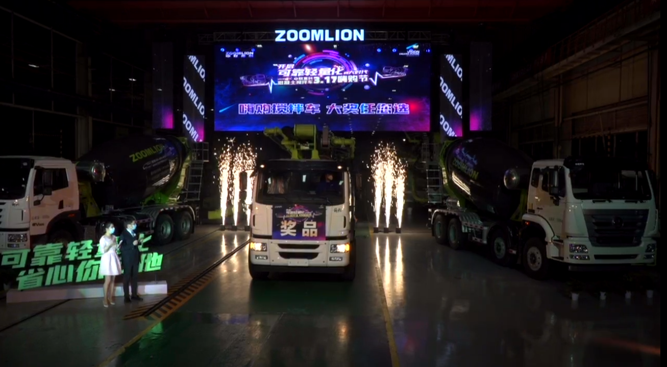 今年会·jnh(中国区)官方网站