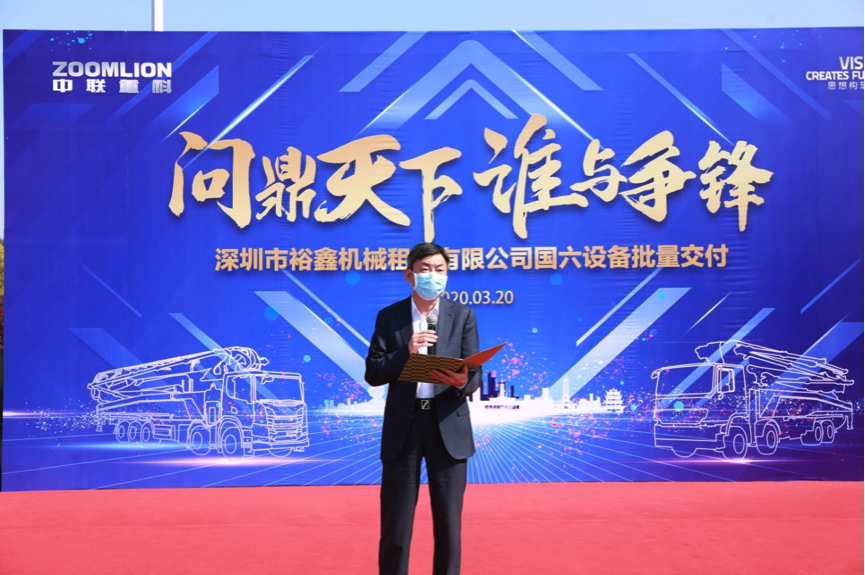 今年会·jnh(中国区)官方网站