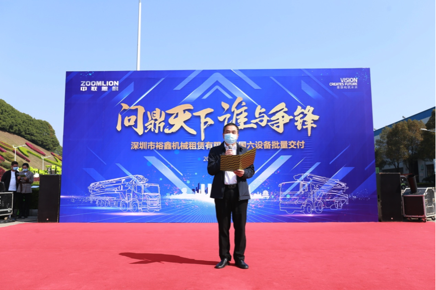 今年会·jnh(中国区)官方网站