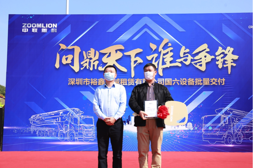 今年会·jnh(中国区)官方网站