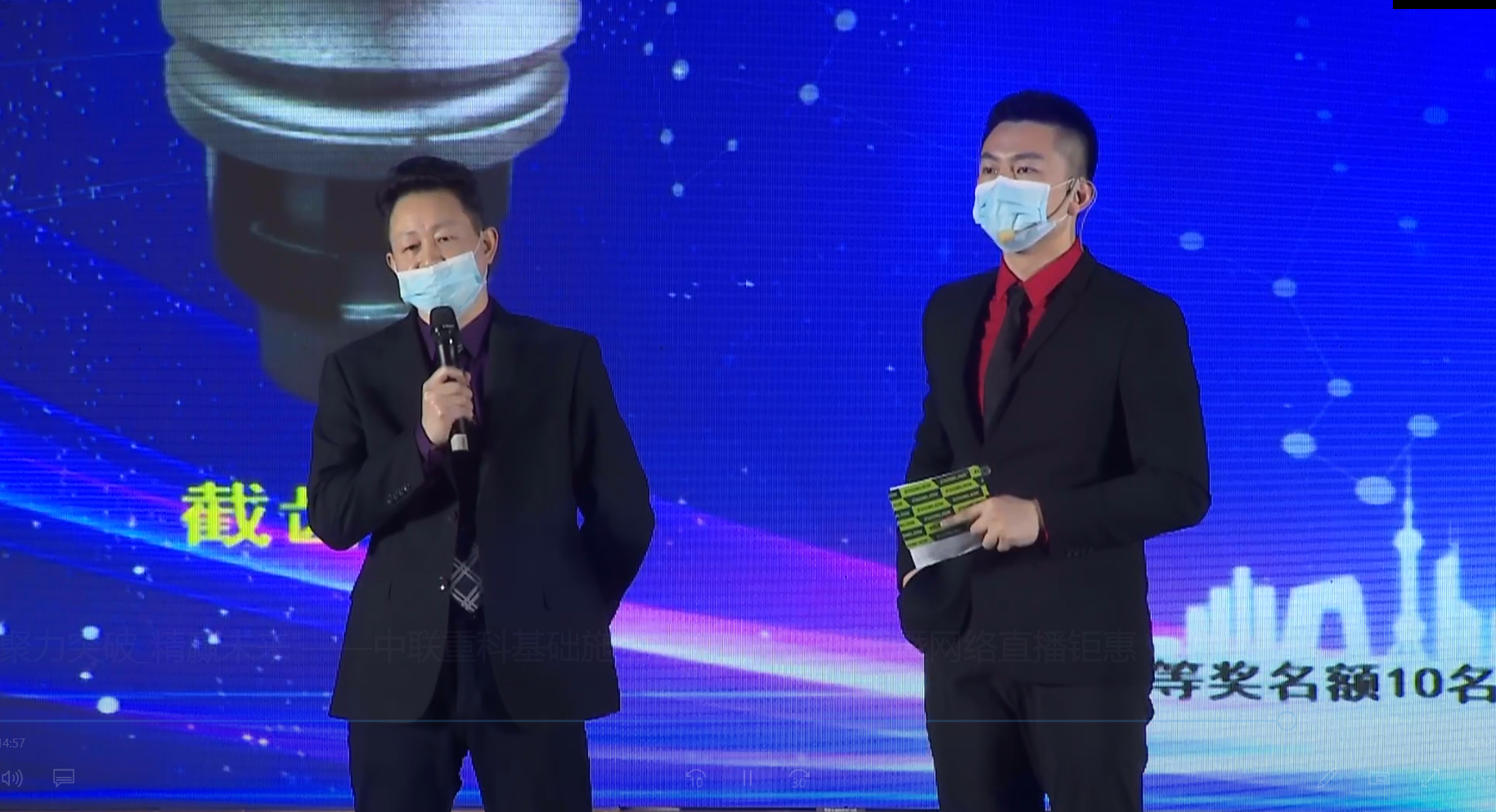 今年会·jnh(中国区)官方网站