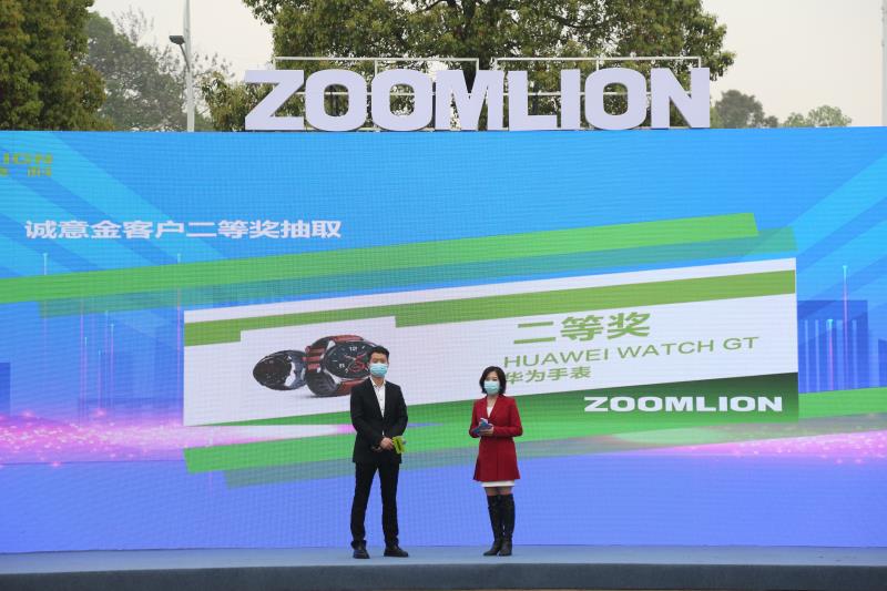 今年会·jnh(中国区)官方网站