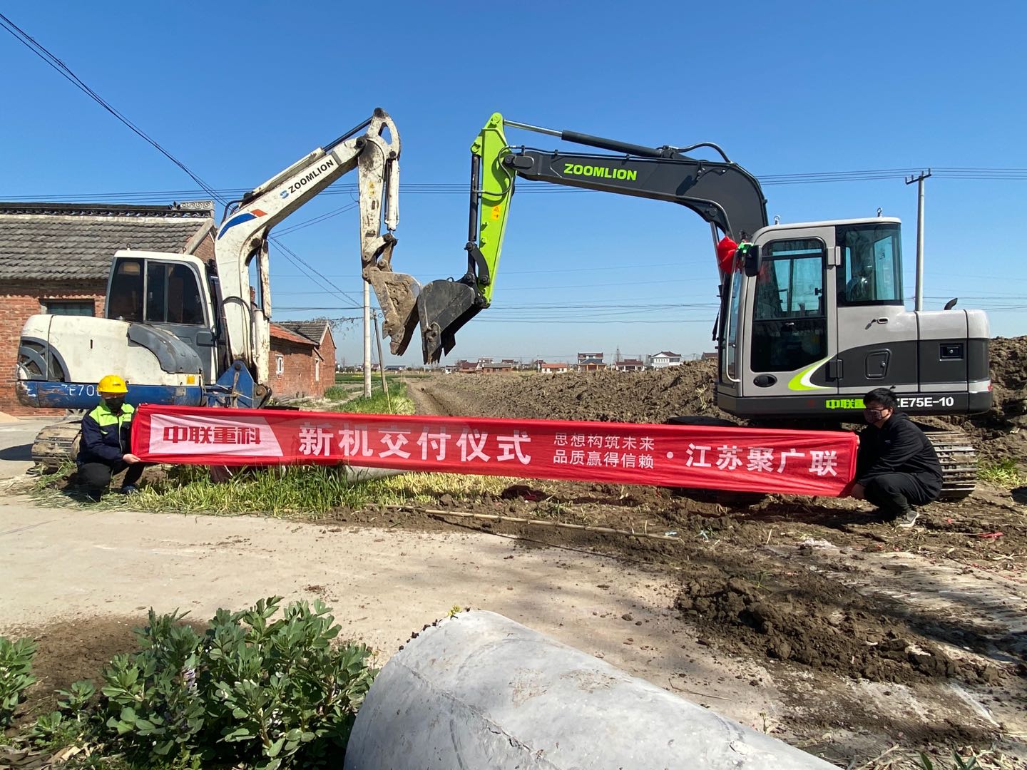 今年会·jnh(中国区)官方网站