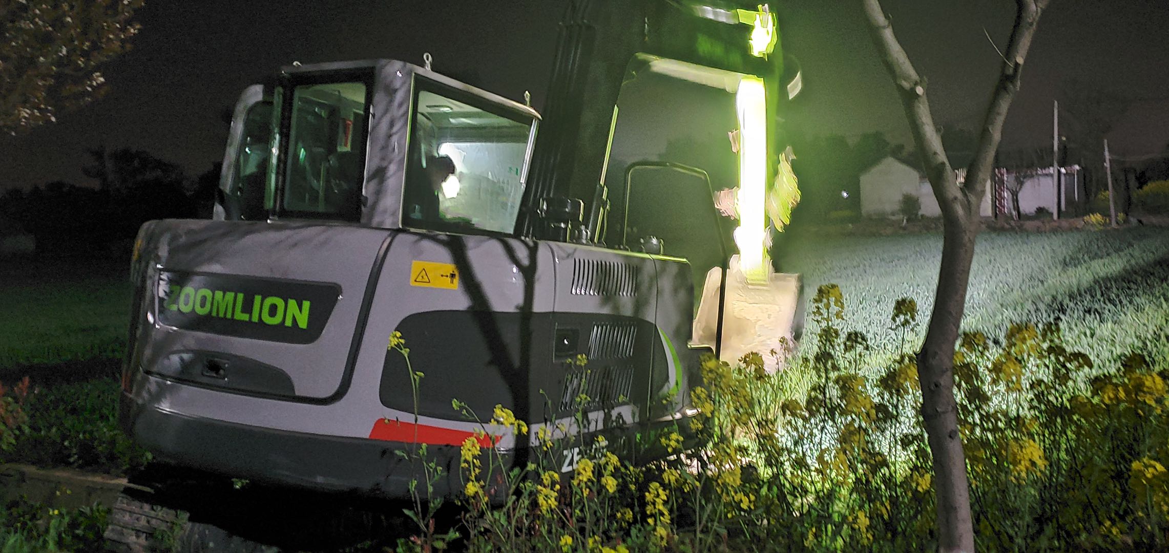 今年会·jnh(中国区)官方网站