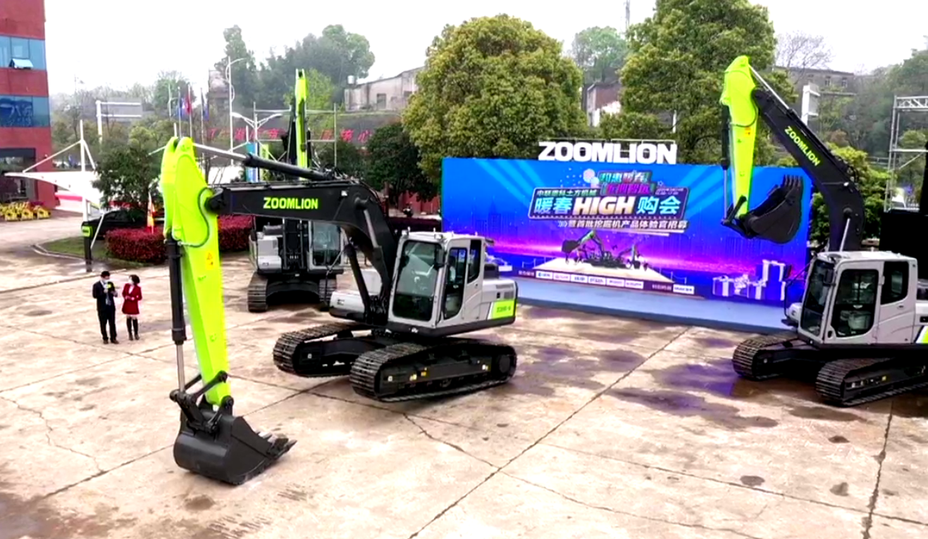 今年会·jnh(中国区)官方网站