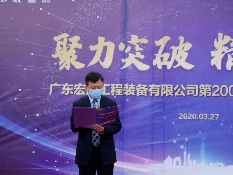 今年会·jnh(中国区)官方网站