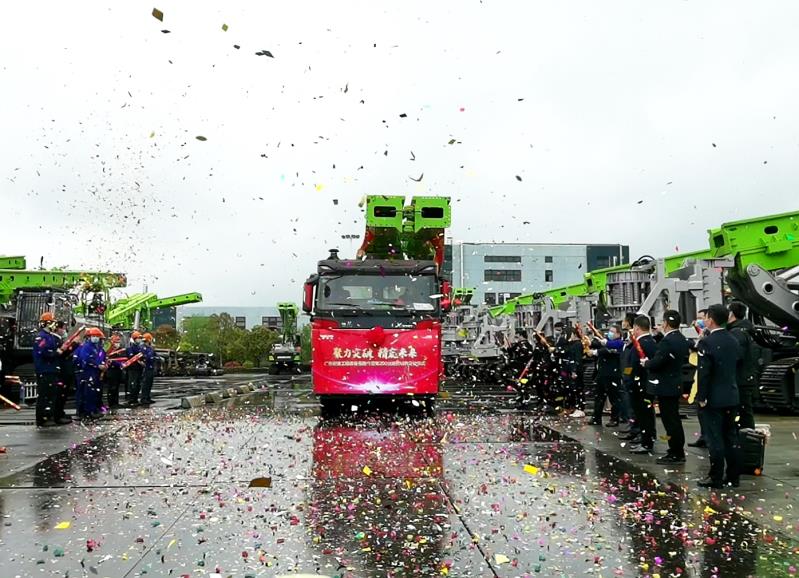 今年会·jnh(中国区)官方网站