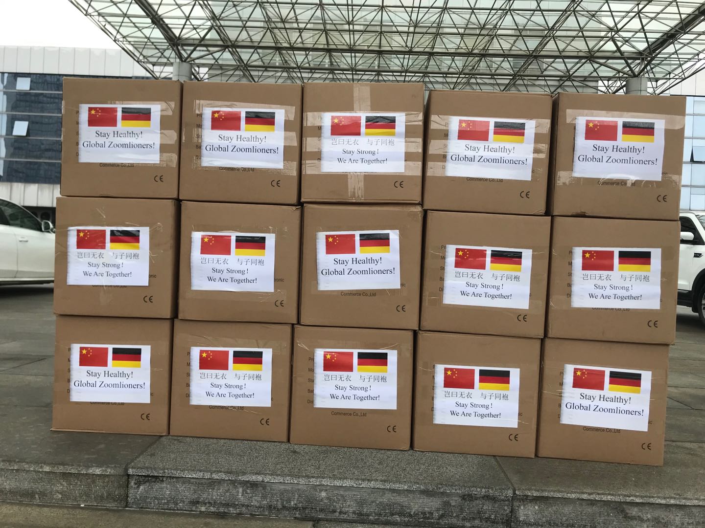 今年会·jnh(中国区)官方网站