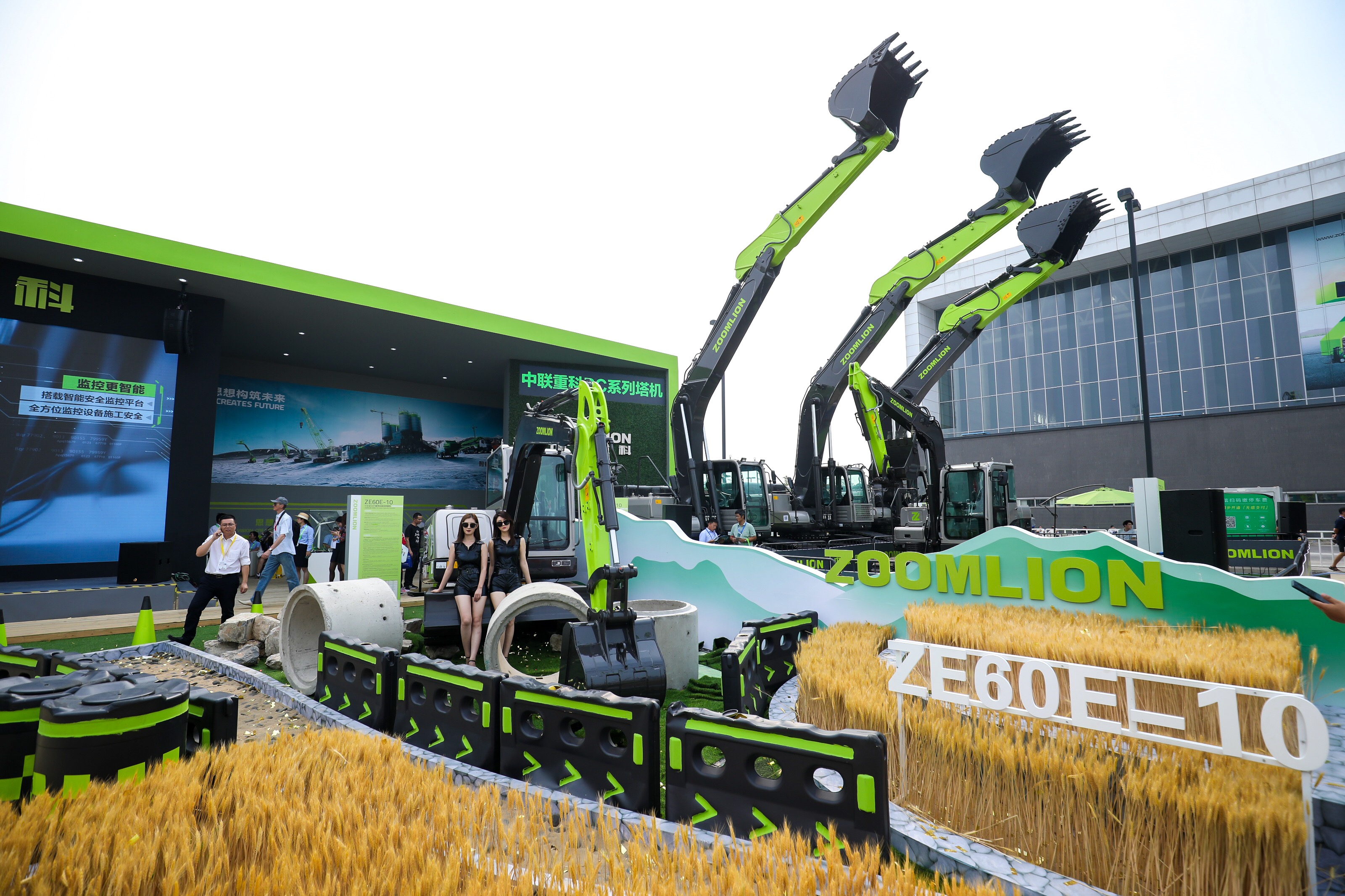 今年会·jnh(中国区)官方网站