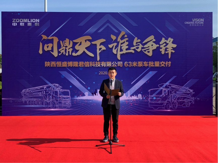 今年会·jnh(中国区)官方网站