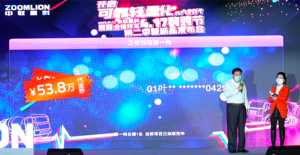 今年会·jnh(中国区)官方网站