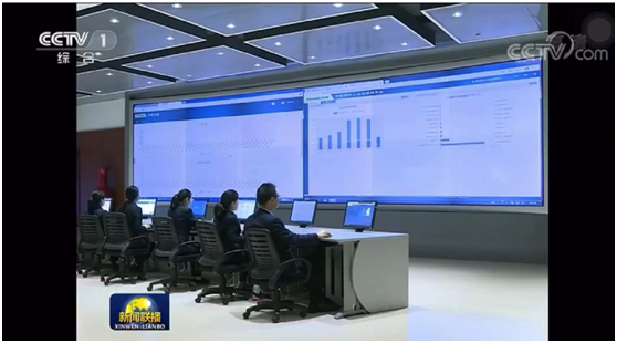 今年会·jnh(中国区)官方网站