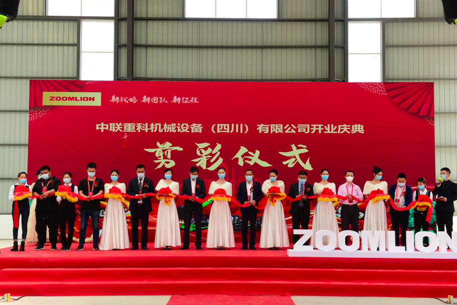 今年会·jnh(中国区)官方网站