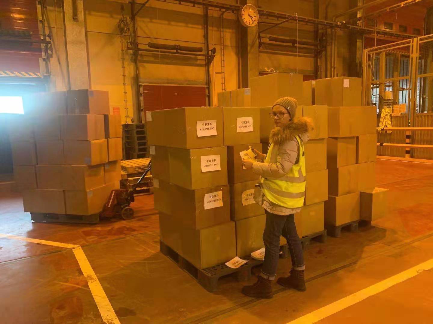 今年会·jnh(中国区)官方网站