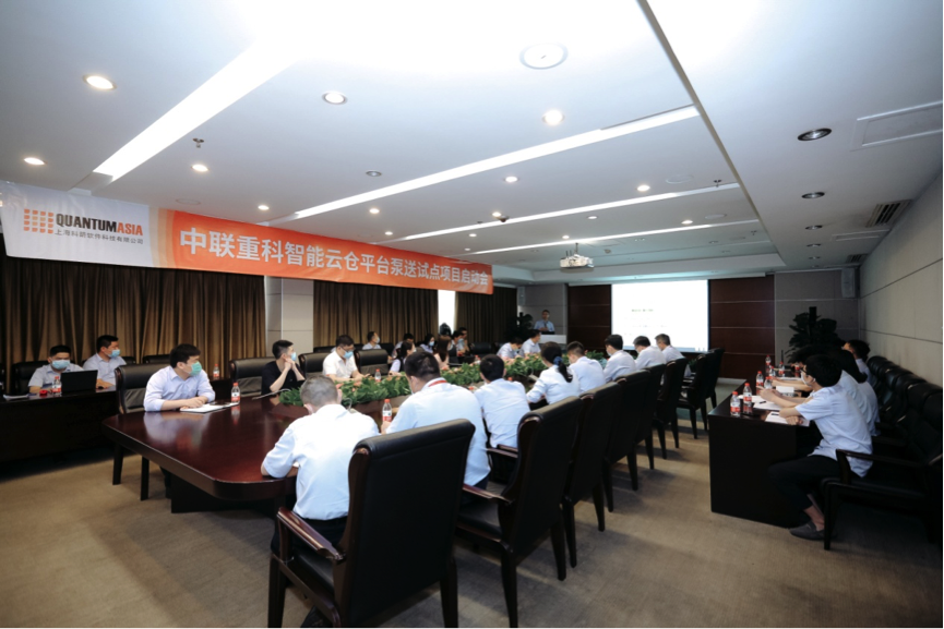 今年会·jnh(中国区)官方网站