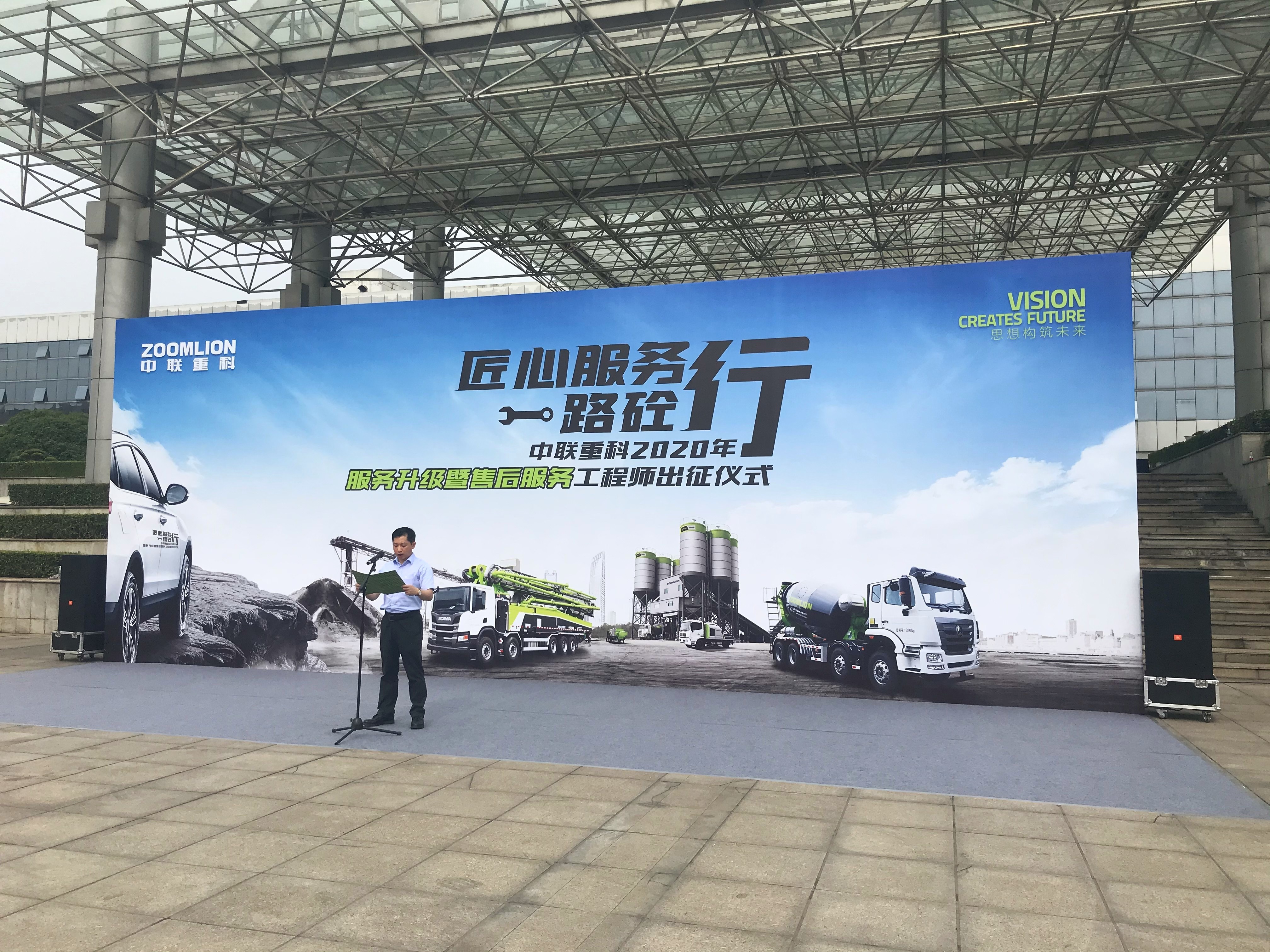 今年会·jnh(中国区)官方网站