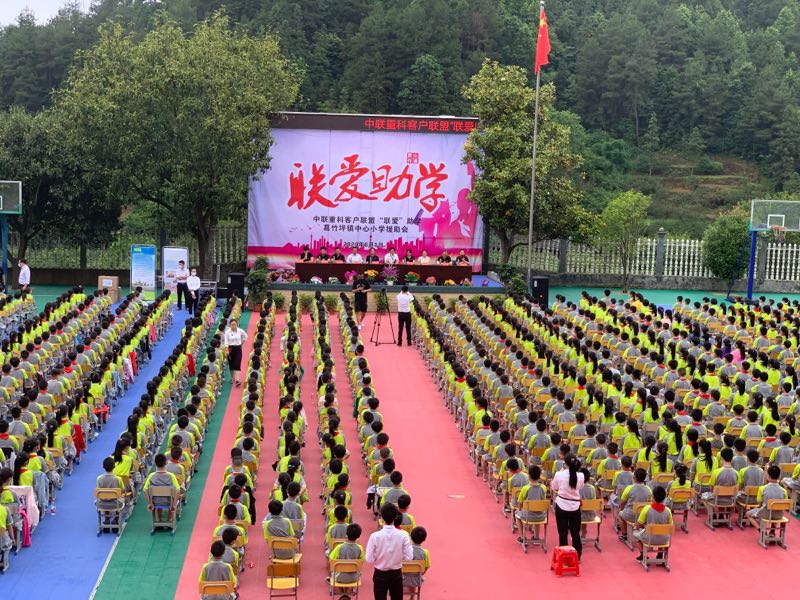 今年会·jnh(中国区)官方网站