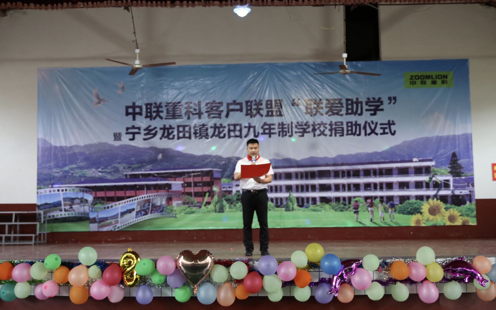 今年会·jnh(中国区)官方网站