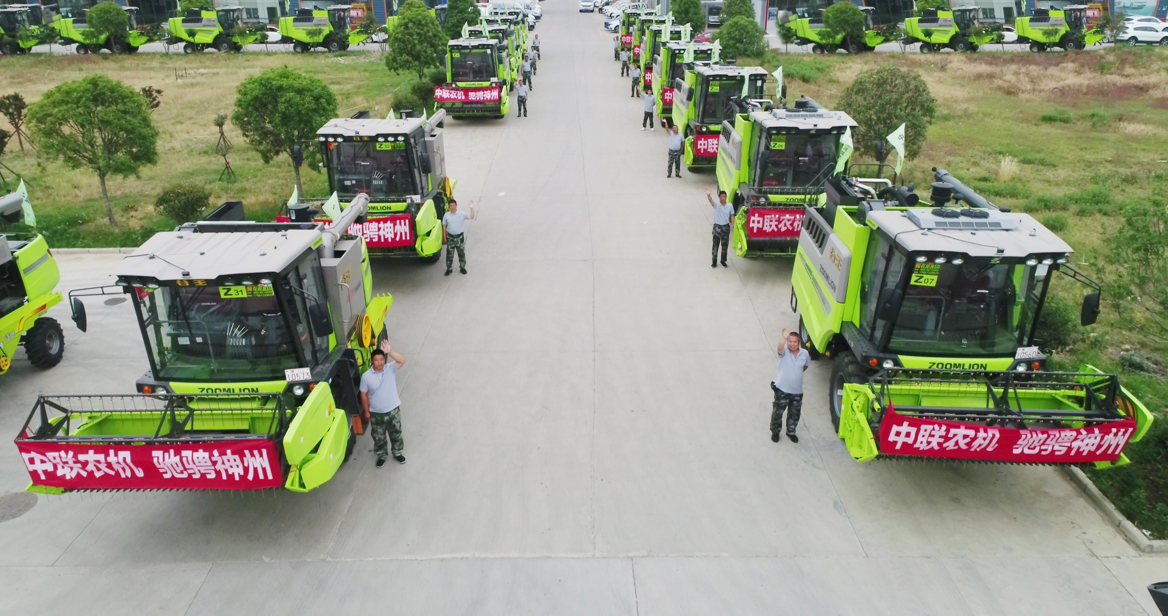 今年会·jnh(中国区)官方网站