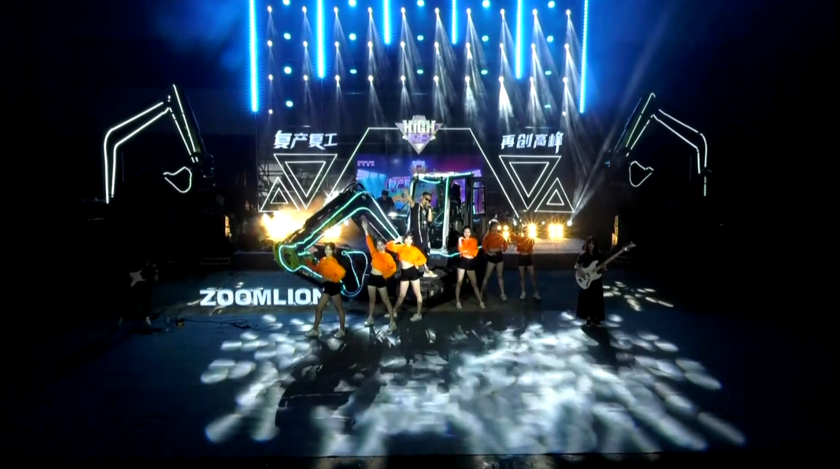 今年会·jnh(中国区)官方网站