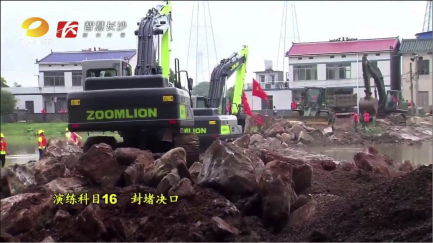 今年会·jnh(中国区)官方网站