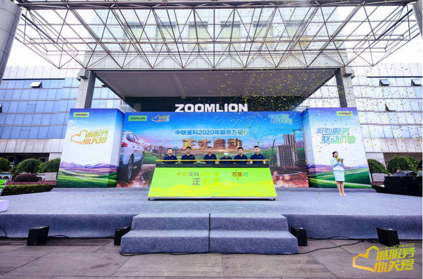 今年会·jnh(中国区)官方网站